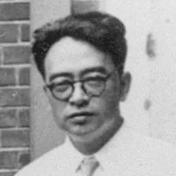 Portrait of Tang Chun-i