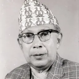 Portrait of Daya Bir Singh Kansakar