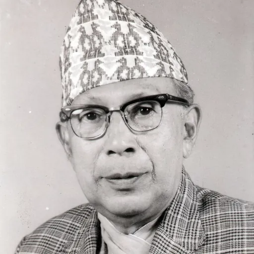 Portrait of Daya Bir Singh Kansakar
