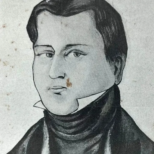 Portrait of Julius Frank