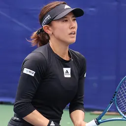 Portrait of Miyu Kato