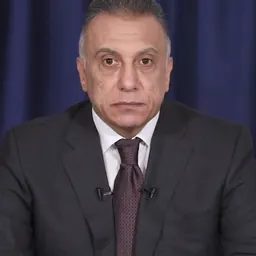Portrait of Mustafa Al-Kadhimi