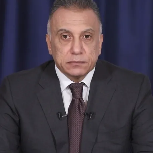 Portrait of Mustafa Al-Kadhimi