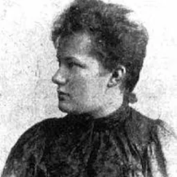 Portrait of Anna Rūmane-Ķeniņa