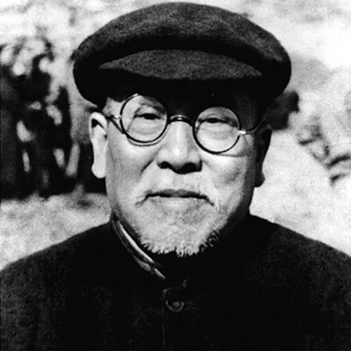 Portrait of Xie Juezai