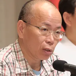 Portrait of Chang Ching-sen