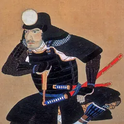 Portrait of Mototsugu Gotō