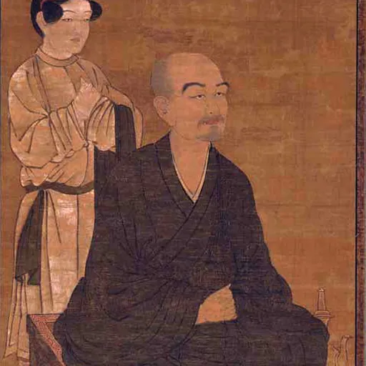 Portrait of Hui-kuo