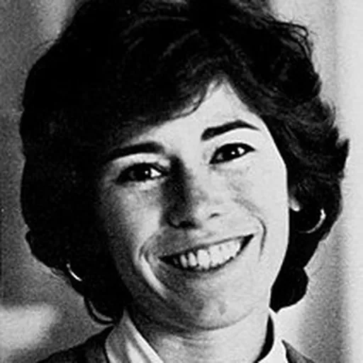 Portrait of Carol C. Amick