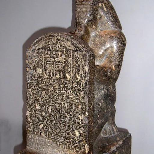 Portrait of Mentuemhat