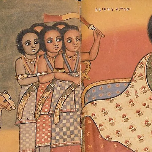 Portrait of Yekuno Amlak