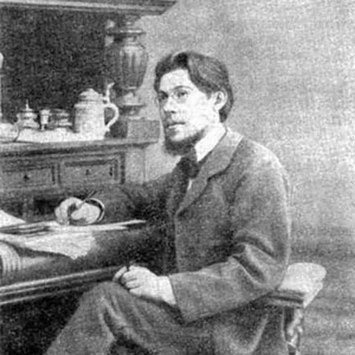 Portrait of Alexander Chekhov