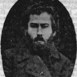 Portrait of Aizik Aronchik