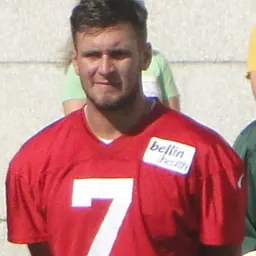 Portrait of Chase Rettig