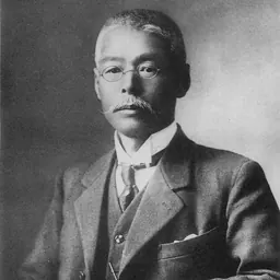Portrait of Isao Iijima