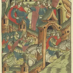 Portrait of Vladimir III Igorevich
