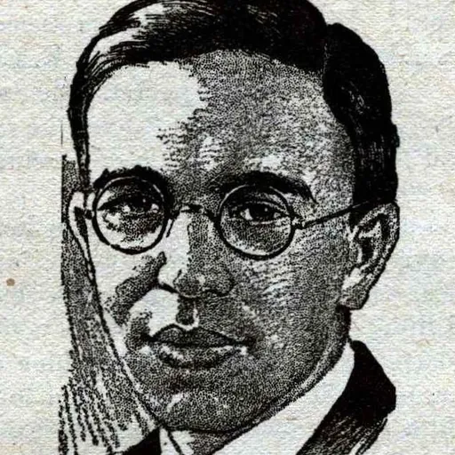 Portrait of Lloyd Arthur Eshbach
