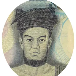 Portrait of Si Singamangaraja XII