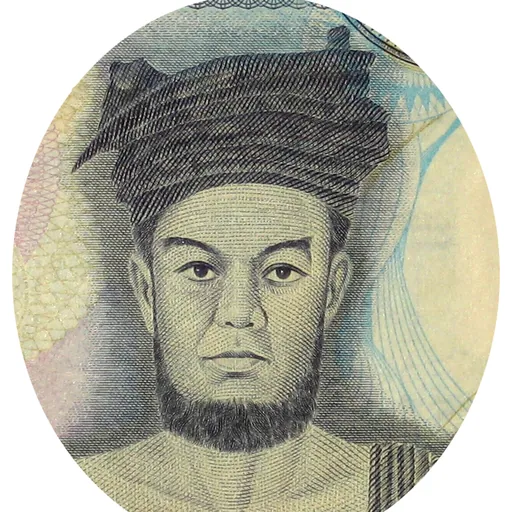 Portrait of Si Singamangaraja XII