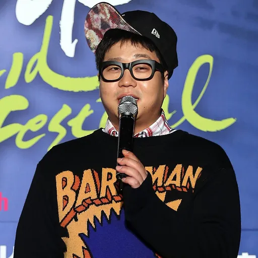 Portrait of Shinsadong Tiger