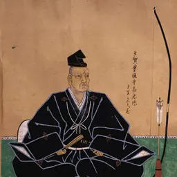 Portrait of Taga Takatada