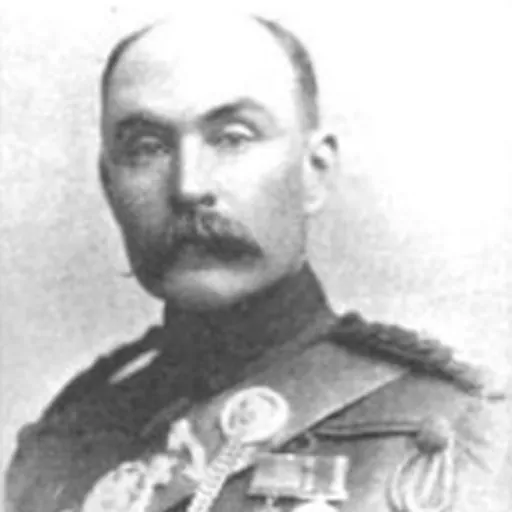 Portrait of O'Moore Creagh