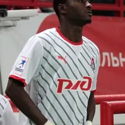 Portrait of Dame N'Doye
