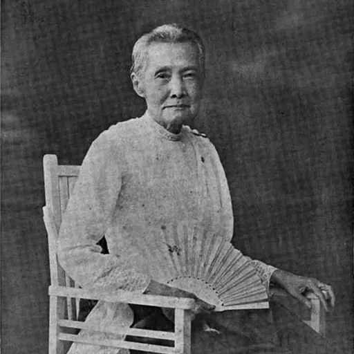 Portrait of Pannarai