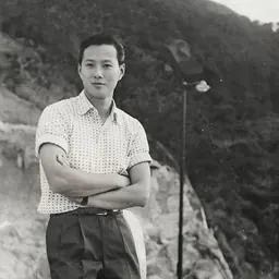 Portrait of Ho Fan