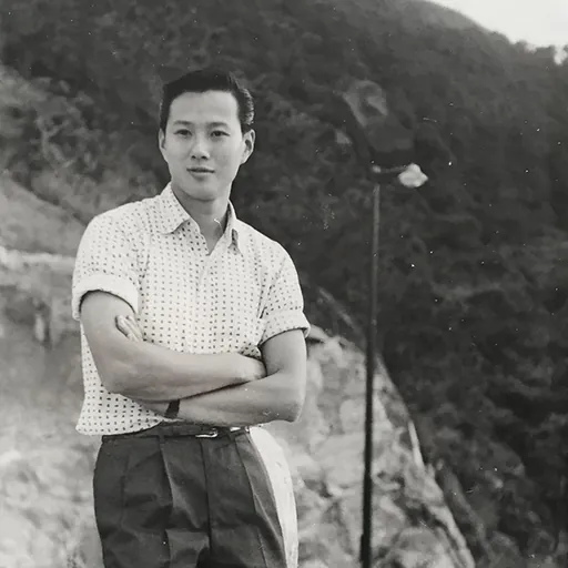 Portrait of Ho Fan