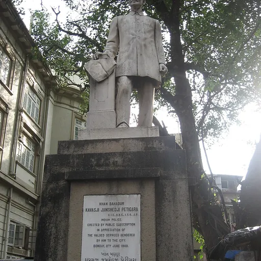 Portrait of Kavasji Jamshedji Petigara