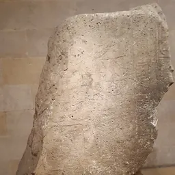 Portrait of Yantin-'Ammu