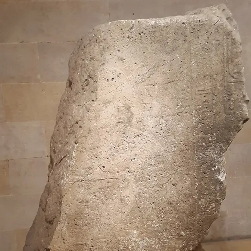 Portrait of Yantin-'Ammu
