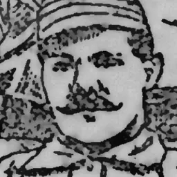 Portrait of Tun Berger