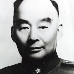 Portrait of Hu Zongnan