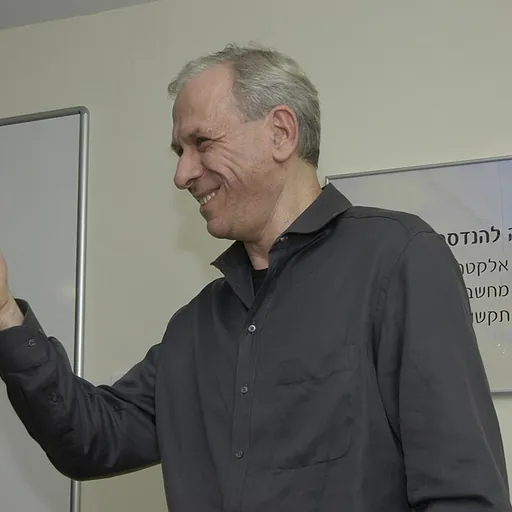 Portrait of Zohar Zisapel