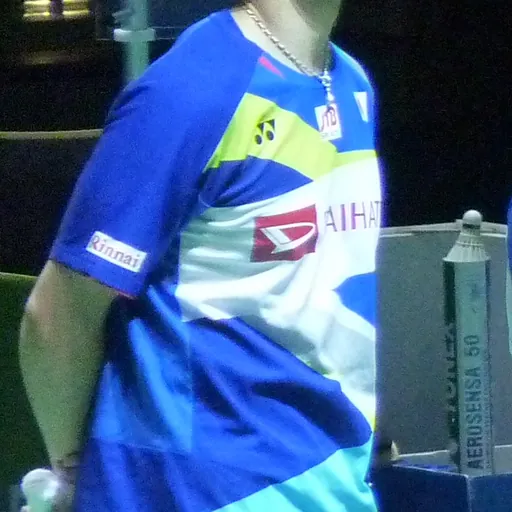 Portrait of Hiroyuki Endo