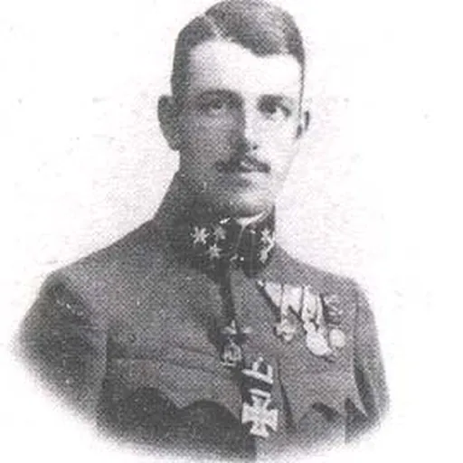 Portrait of Archduke Franz Karl of Austria