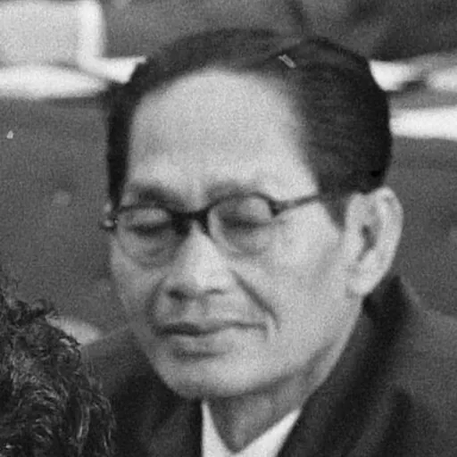 Portrait of Iding Soemita