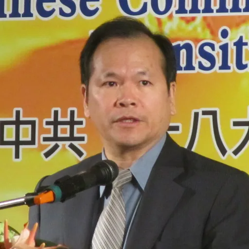 Portrait of Lin Chu-chia