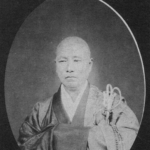 Portrait of Ogino Dokuon