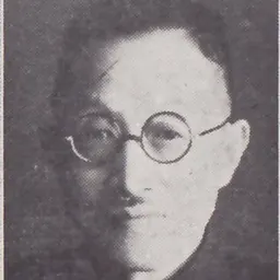 Portrait of Xu Xiuzhi