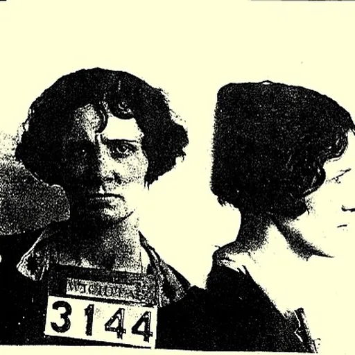 Portrait of Vivian Chase