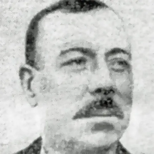 Portrait of James Billington