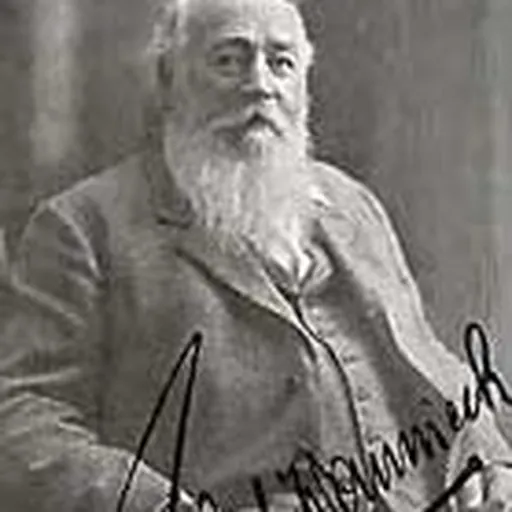 Portrait of Friedrich Wannieck