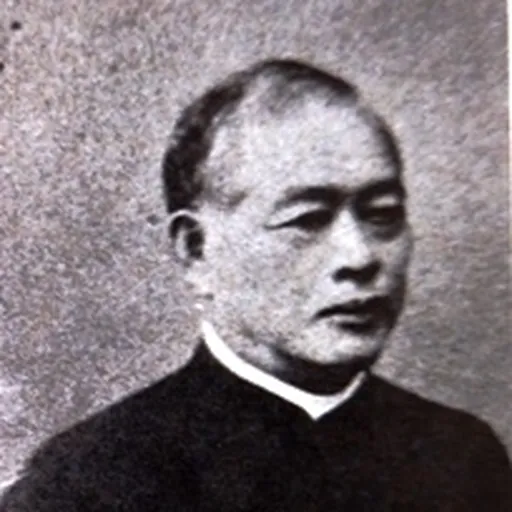 Portrait of Domingos Chohachi Nakamura