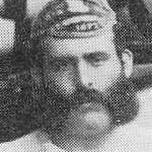 Portrait of James Bush