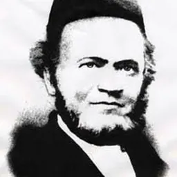 Portrait of Abraham Rice