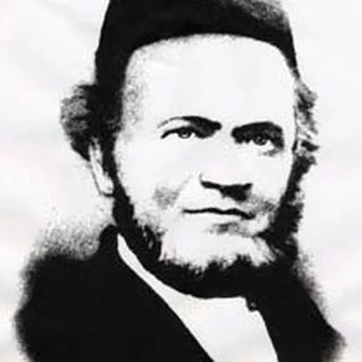Portrait of Abraham Rice