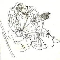 Portrait of Ōtomo no Kanamura